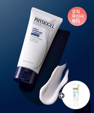 DMT 포맨 크림 80ml+추가증정