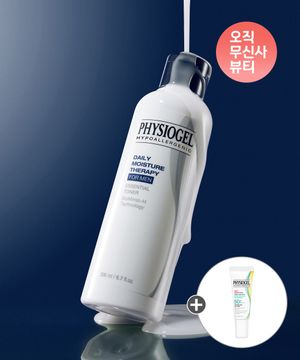 DMT 포맨 에센셜 토너 200ml+추가증정