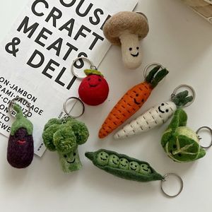 베지 프렌즈 인형 키링 13type