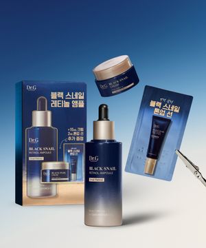 블랙스네일 레티놀 앰플 기획세트 (앰플 본품+크림 미니 기획구성)