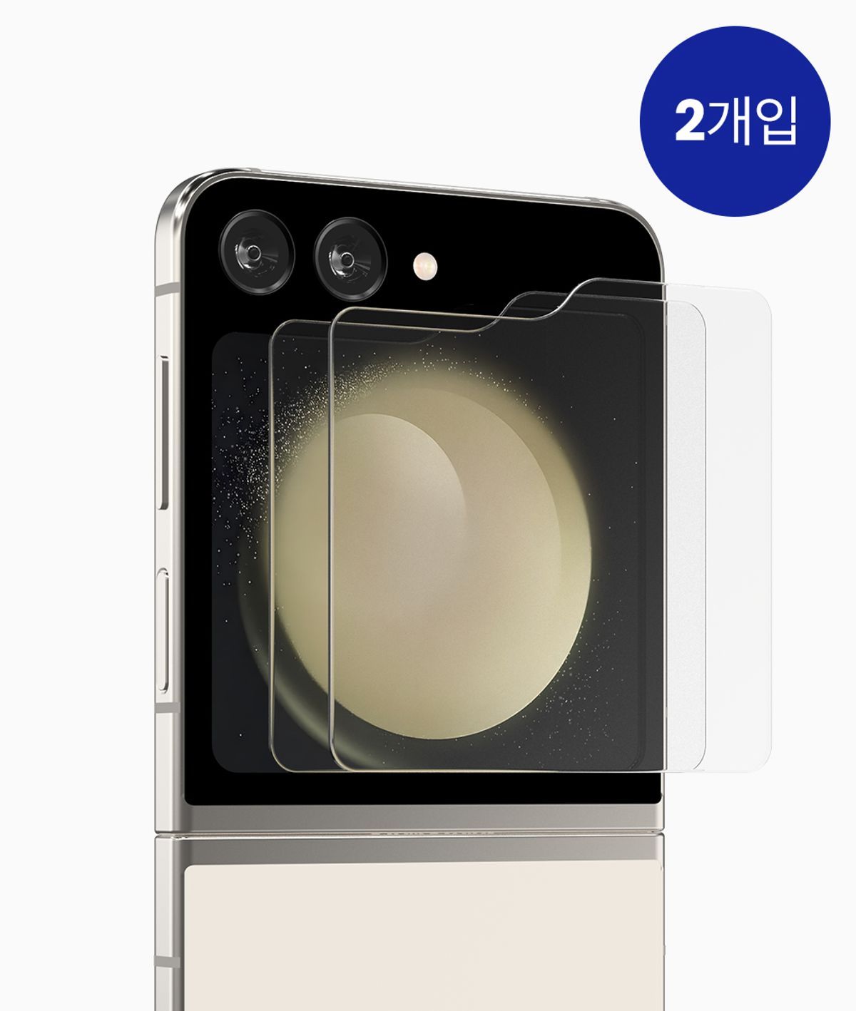 탱글우드(TANGLEWOOD) 베젤리스 강화유리 전면 Z Flip5 (2매입)