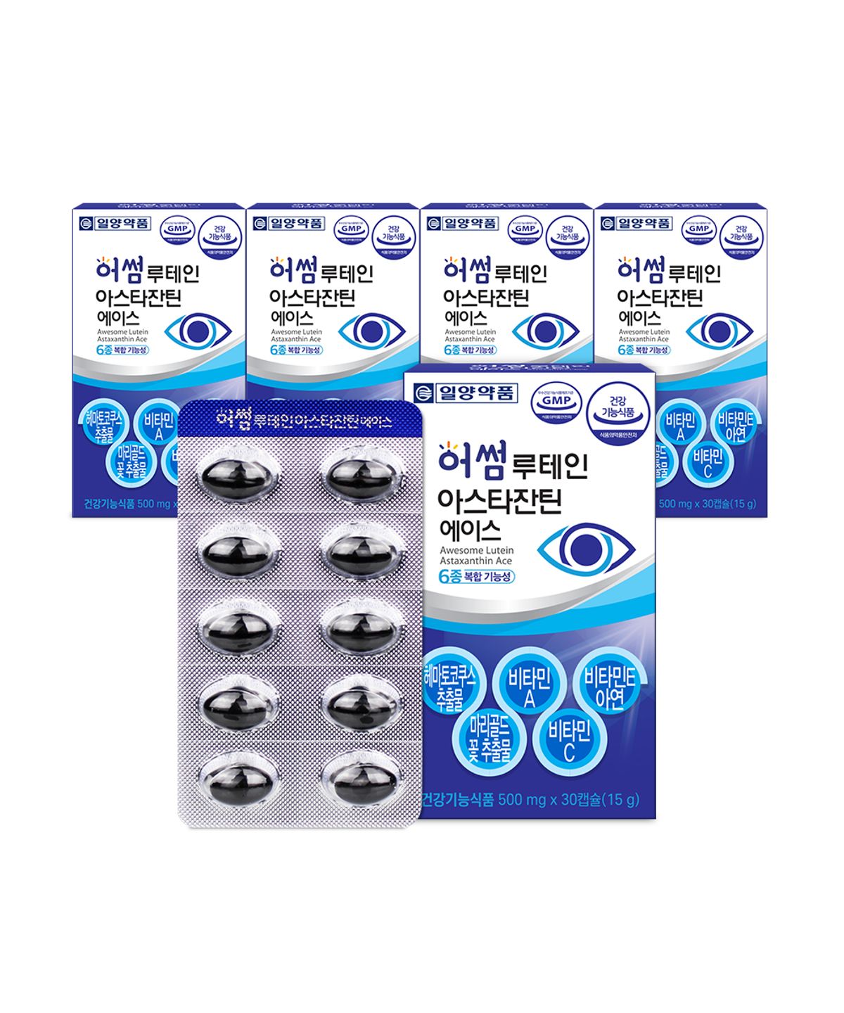 일양약품(IL-YANG PHARM) 눈에좋은 루테인 아스타잔틴 헤마토코쿠스 영양제 5박스 5개월분 눈건강