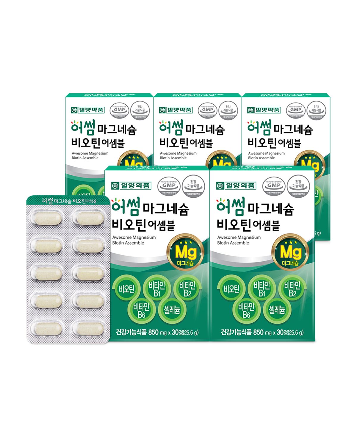일양약품(IL-YANG PHARM) 산화 마그네슘 비오틴 비타민B 컴플렉스 영양제 5박스 5개월분