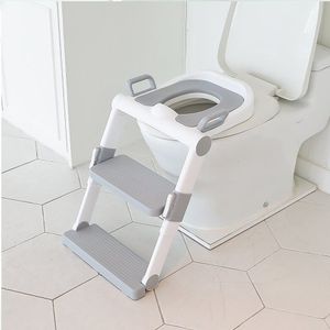 이앤오 바웰헤빗 이지플립 사다리 아기변기