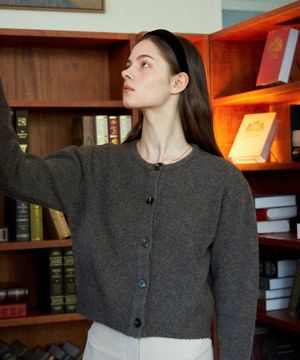 Lendy Cardigan_Brown