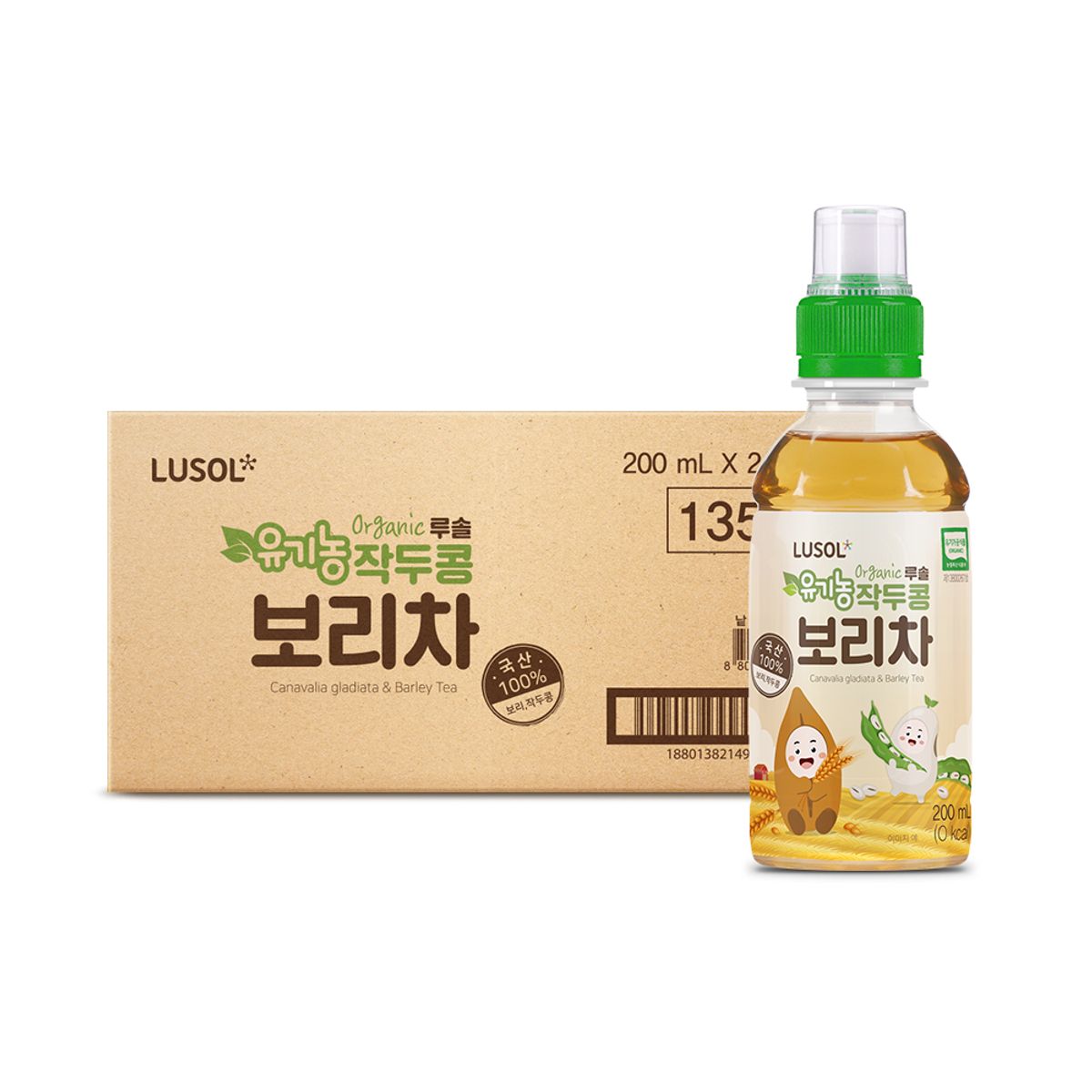 루솔(LUSOL) 유기농 작두콩 보리차 페트 2박스 총 48팩