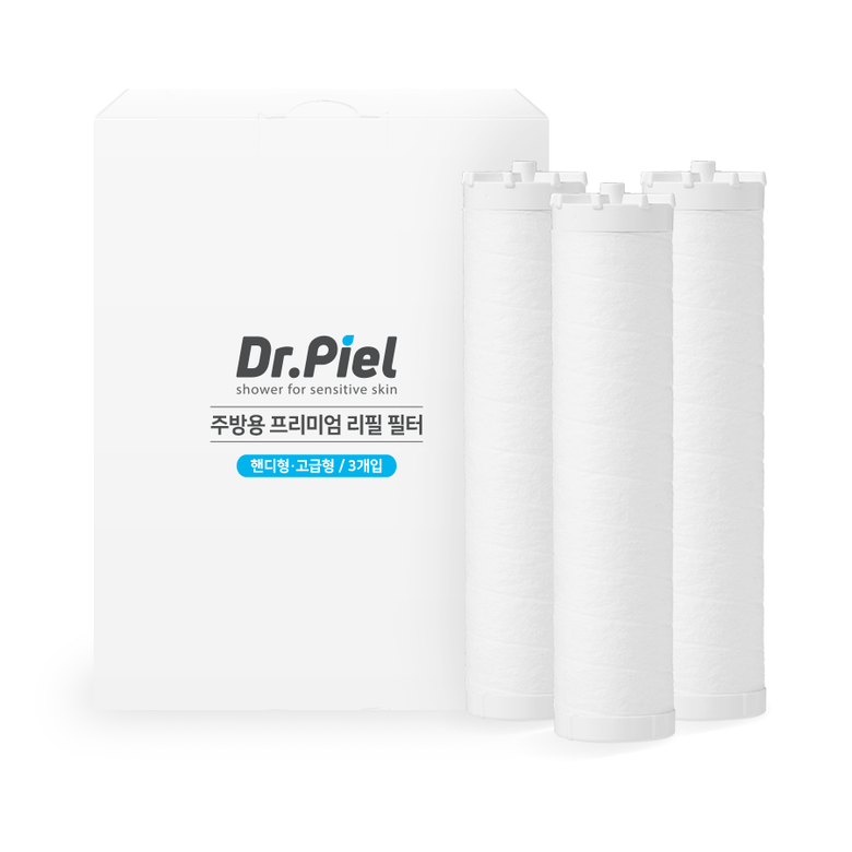 주방용 프리미엄 리필필터 1년 세트 (고급형 필터 3EA)