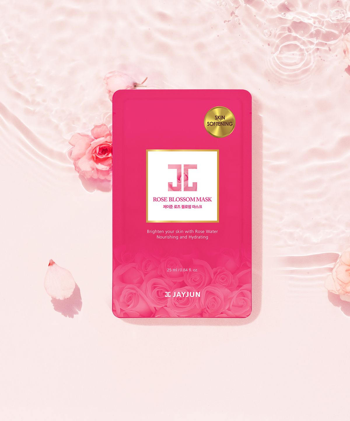 제이준(JAYJUN) [10pack] 로즈 블로썸 마스크 (총10매)