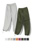 [SET] [스트링 OR 카고 선택] 나일론 팬츠_9COLOR