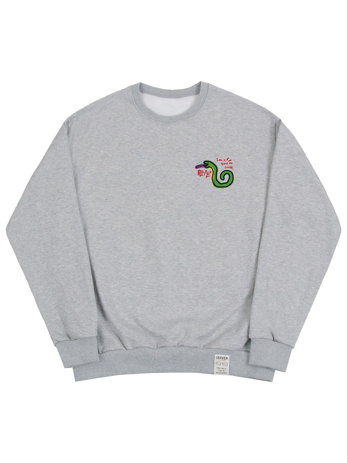 그레이버(GRAVER) [UNISEX]GOOD SNAKE 맨투맨_그레이