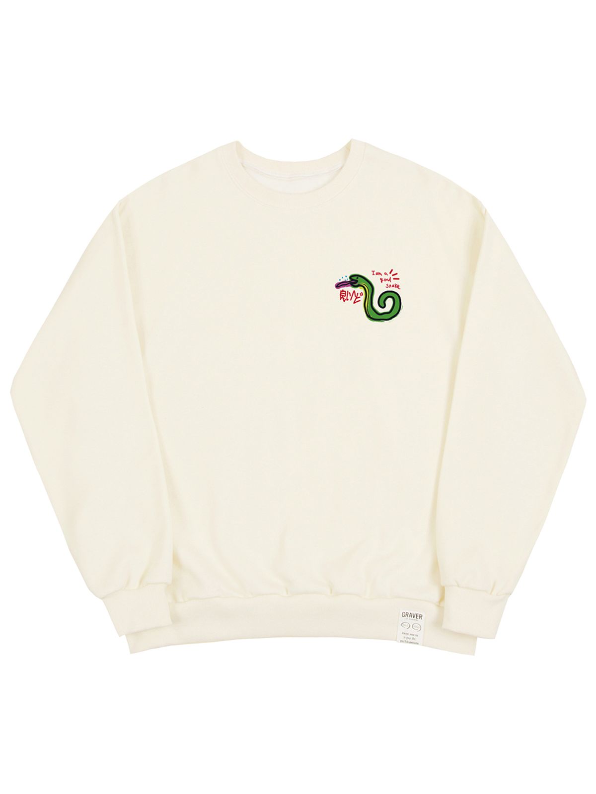 그레이버(GRAVER) [UNISEX]GOOD SNAKE 맨투맨_크림