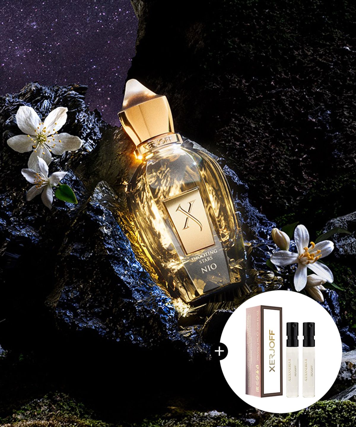제르조프(XERJOFF) 니오 퍼퓸 50ml [증정] 바이알 2종