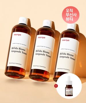 비피다 바이옴 앰플 토너 400mlx3(+비피다 바이옴 콤플렉스 앰플 12ml 증정)