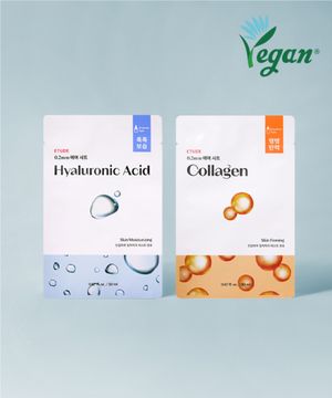 0.2 테라피 에어 마스크 20매