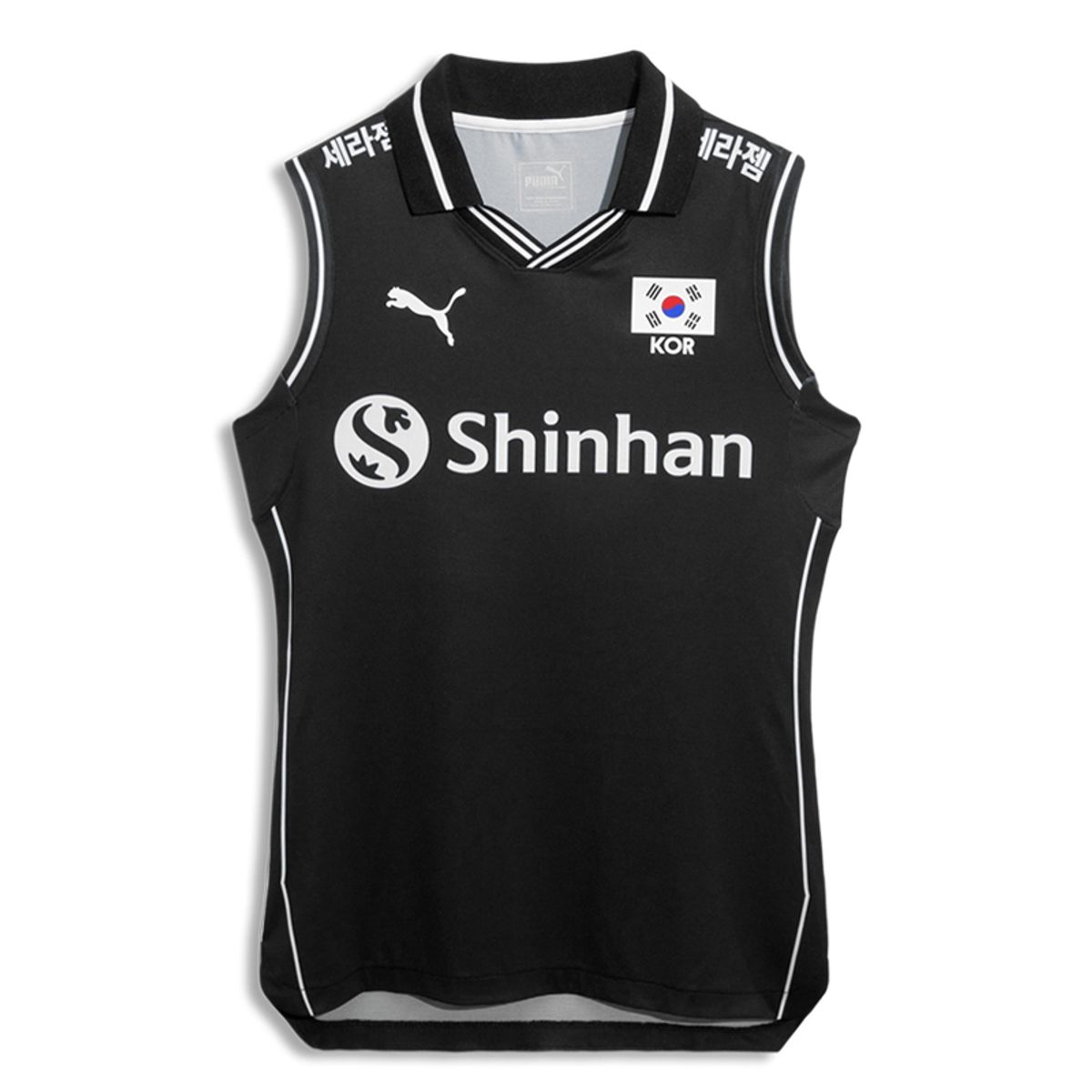 푸마(PUMA) 배구 국가대표 SL 저지 W(93353202) 민소매 티셔츠