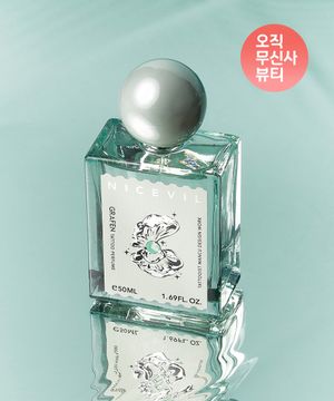 8시간 지속잔향  타투 퍼퓸 50ml [니스빌]