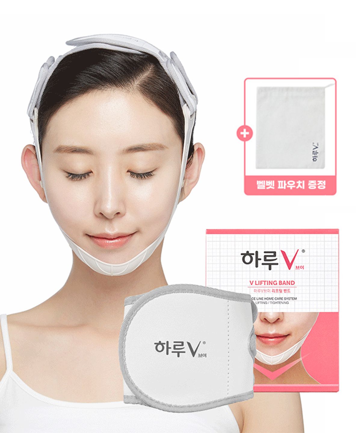 맥퀸뉴욕(MQNY) 하루V브이 이중턱 리프팅밴드/ 턱살제거 사각턱 땡기미 얼굴밴드 지압 경락