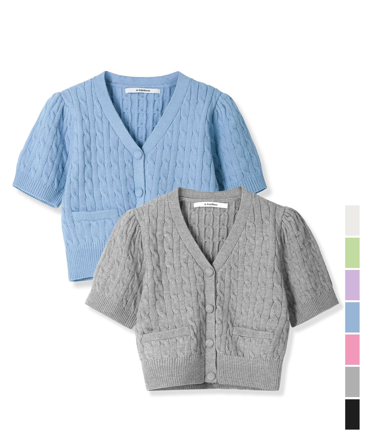 어반드레스(AVANDRESS) Titi Cable Knit Cardigan - 7COL