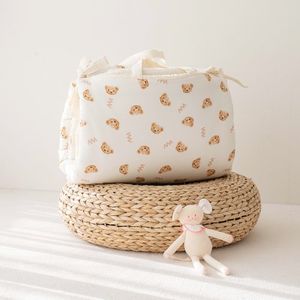 모달 사계절 베어 어린이집 낮잠이불 세트