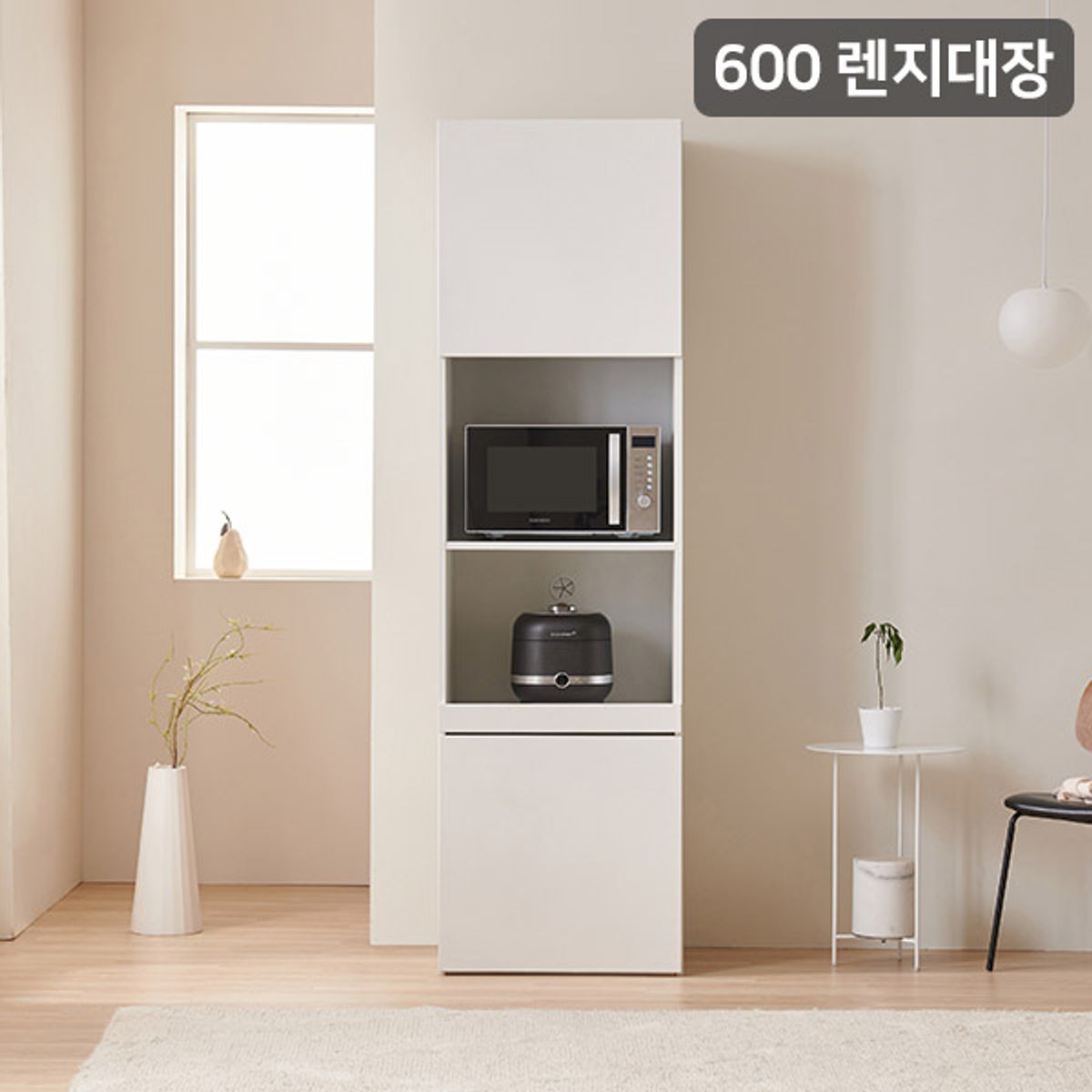 삼익가구(SAMICK) 마일 600 키큰 주방 렌지대장