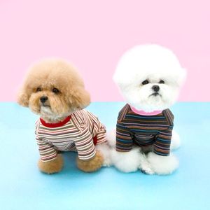 스트라이프 올인원 - 차콜