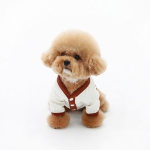 트위스트 로고 가디건 - 아이보리