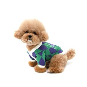 다이아몬드 패턴 가디건 - 퍼플