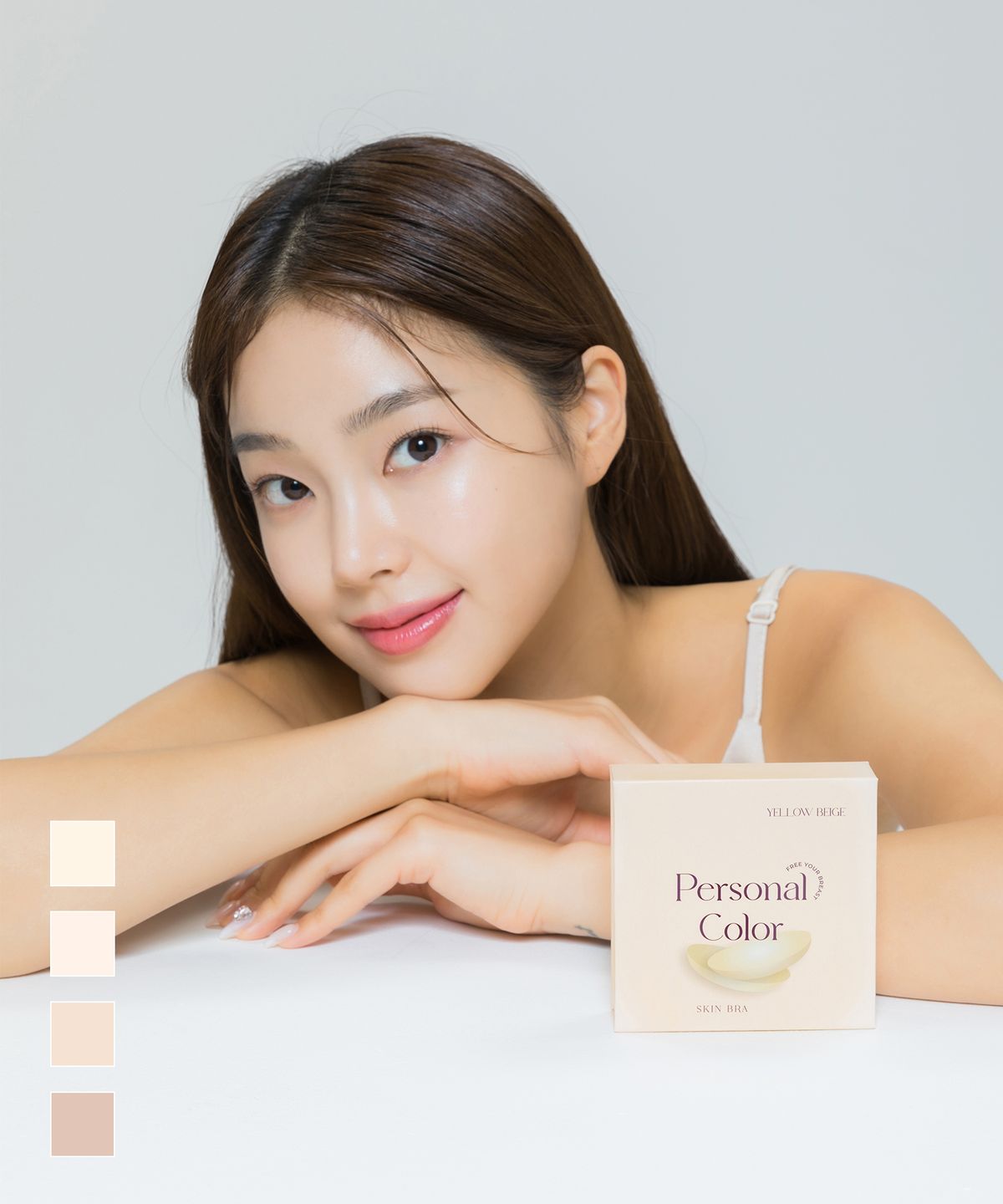 도로시와(DOROSIWA) 퍼스널컬러 스킨브라_4colors