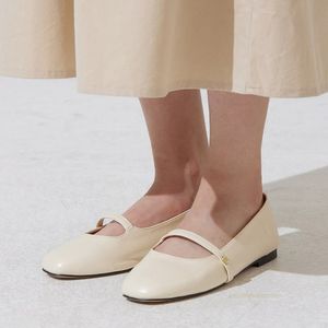 메리제인 세미 스퀘어라인 플랫 슈즈 - 아이보리