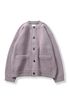Annette Superfine Wool Heavy Rib Knit Cardigan Lavender