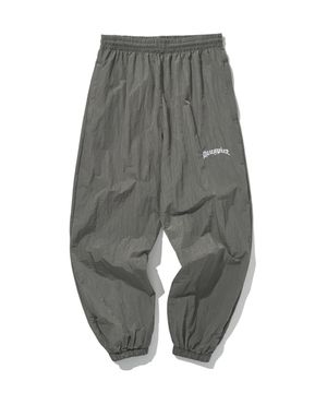 Ripstop Track Pants Grey
