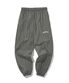 Ripstop Track Pants Grey
