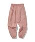 Ripstop Track Pants Pink