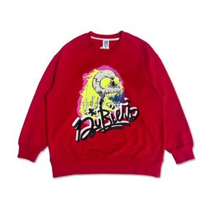 해골 프린트  스웻셔츠  (레드)