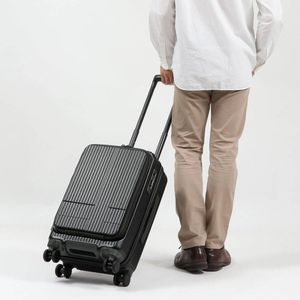 쏘트 20인치 기내용캐리어