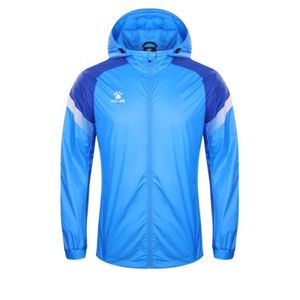 8061WT1005 성인 트레이닝 바람막이 네온 블루