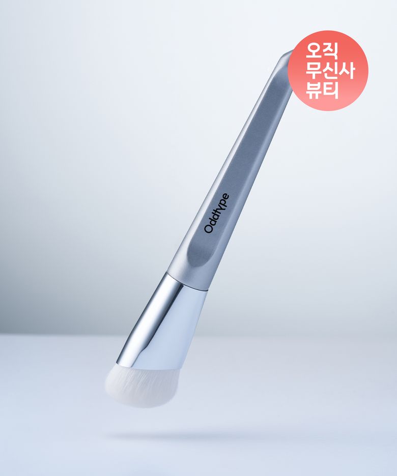 오드타입 소 젠틀 터치 블렌더