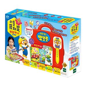 리틀퓨처북 뽀로로펜 3.0
