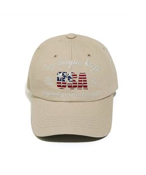 Ivyboy Lettering B.B Cap Ivory