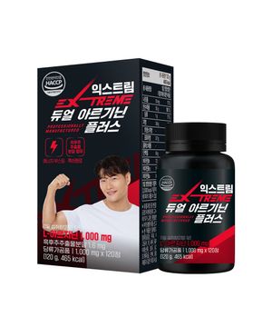 [1+1] 듀얼 아르기닌 플러스 120정 1박스 (2개월분)