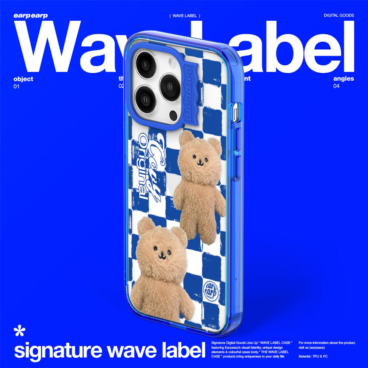 어프어프(EARPEARP) CHECKER BOARD COVY DOLL-BLUE(웨이브라벨)