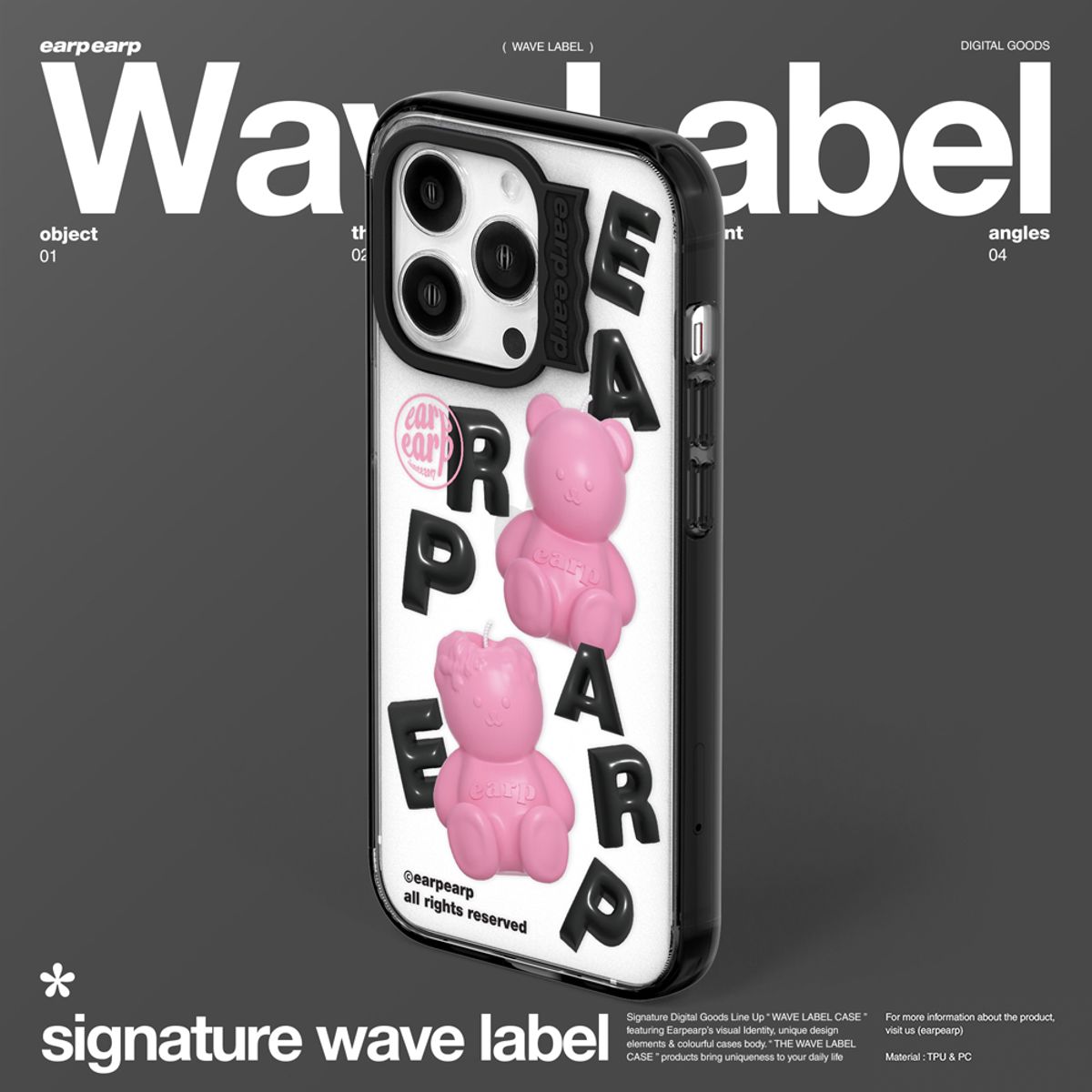 어프어프(EARPEARP) PINK FACO OBJECT-BLACK(웨이브라벨)