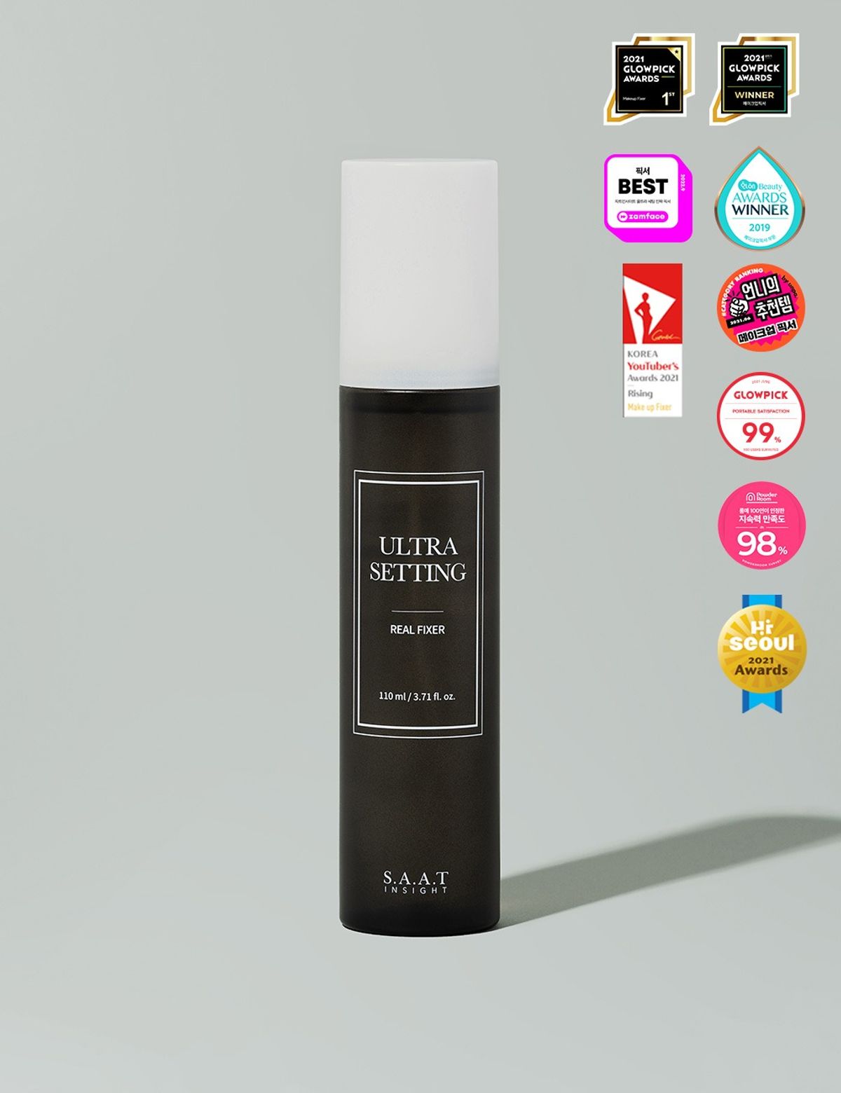 자트인사이트(S.A.A.T INSIGHT) 울트라 세팅 진짜 픽서 110ml