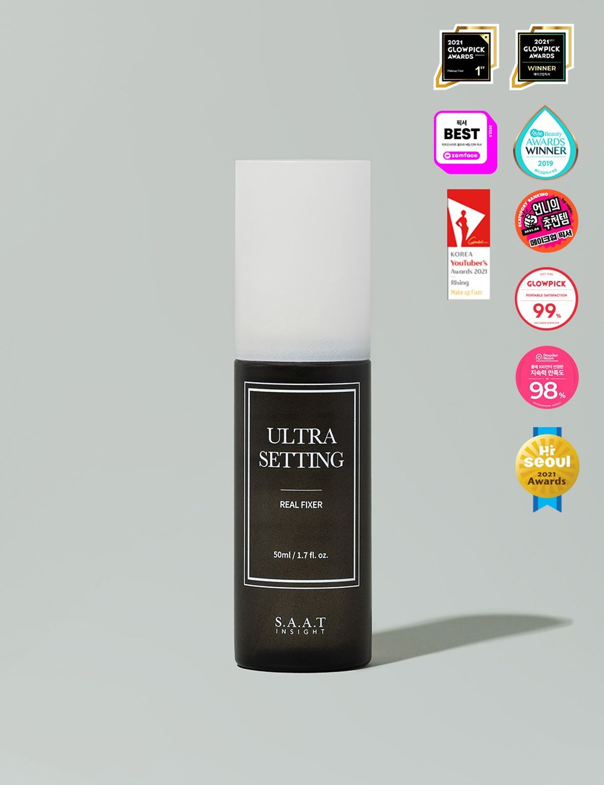 자트인사이트(S.A.A.T INSIGHT) 울트라 세팅 진짜 픽서 50ml