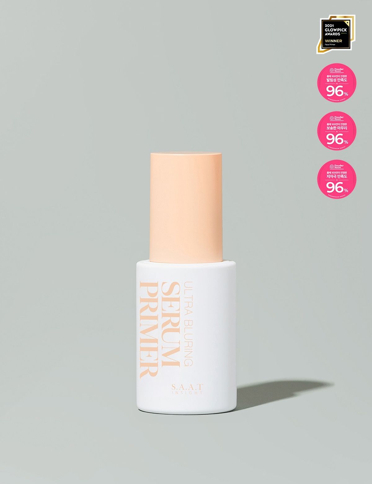 자트인사이트(S.A.A.T INSIGHT) 울트라 블러링 세럼 프라이머 30ml