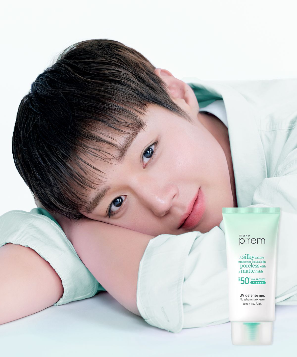 메이크프렘(MAKEPREM) 유브이 디펜스 노세범 선크림 50ml