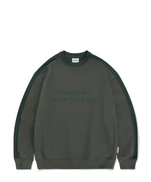 컬러링 위캔드네버 맨투맨_카키