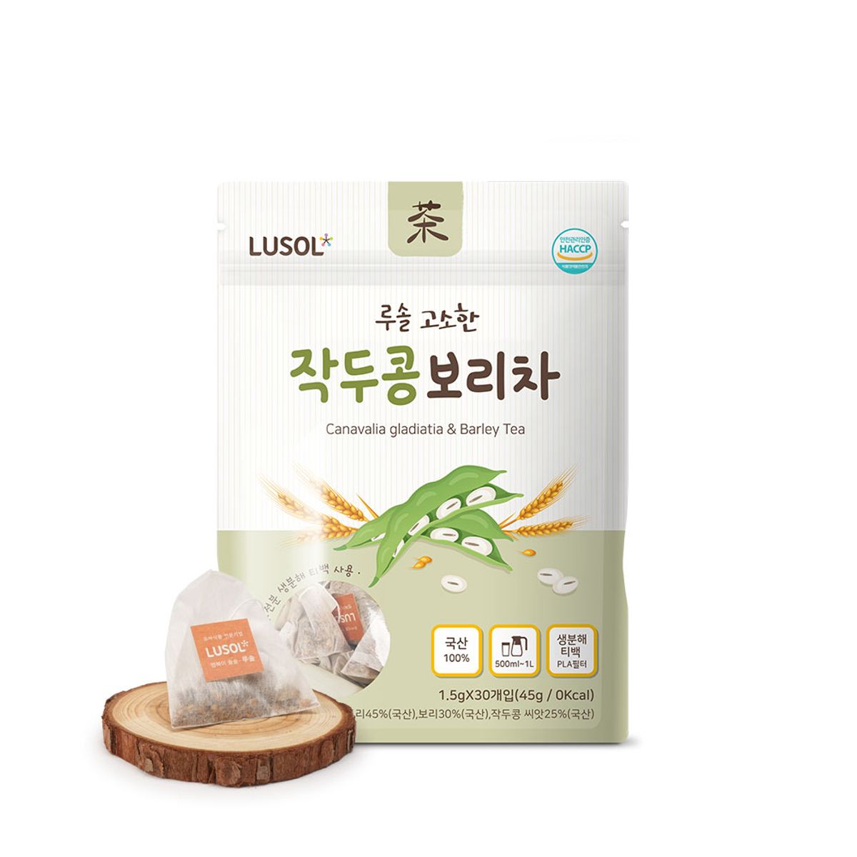 루솔(LUSOL) 루솔 고소한 작두콩보리차 1봉(30입)