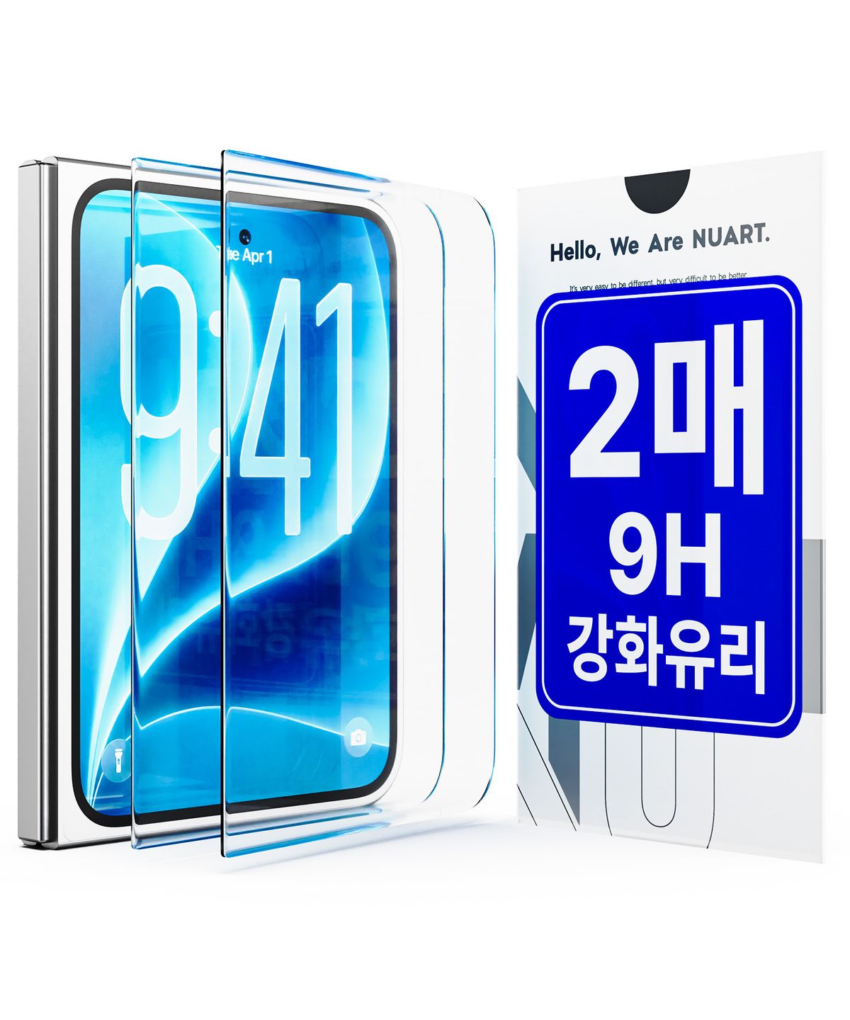 누아트(NUART) [2개입] 아이폰 18/17/16/15 갤럭시 S26/S25 울트라 플러스 엣지 전기종  9H 2.5D 강화유리 액정보호필름