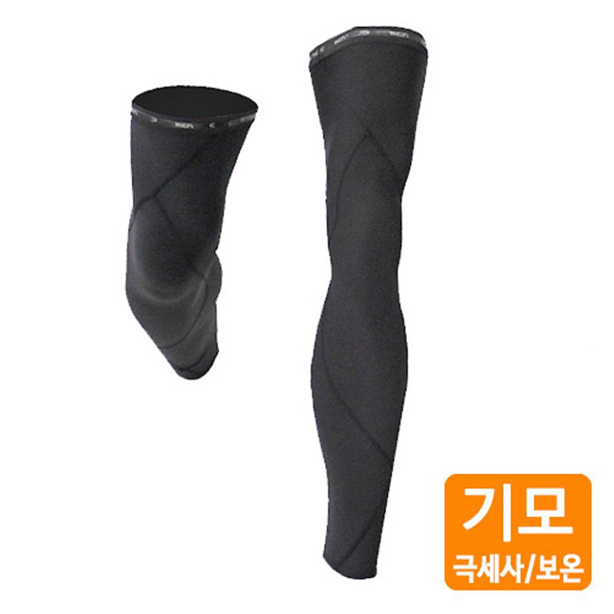 엠씨엔스포츠(MCNSPORTS) 아웃밴드 기모 다리토시